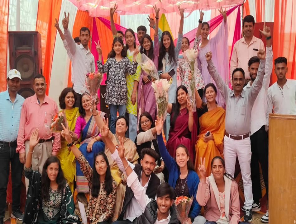 Annual Function 2025